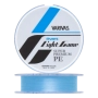 Шнур плетеный Varivas Avani Light Game Super Premium PE X4 Center Marking #0,2 0,074мм 150м (blue)