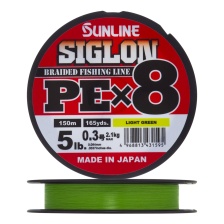 Шнур плетеный Sunline Siglon PE X8 #0,3 0,094мм 150м (light green)