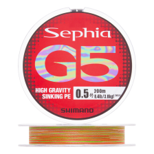 Шнур плетеный Shimano Sephia G5 PE #0,5 0,117мм 200м (5color)