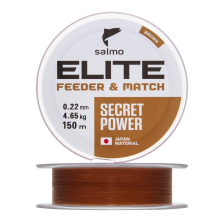 Леска монофильная Salmo Elite Feeder & Match 0,22мм 150м (brown)