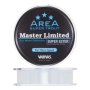 Леска монофильная Varivas Super Trout Area Master Limited Super Ester #0,3 0,090мм 150м (clear)