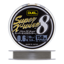 Шнур плетеный Duel PE Super X-Wire 8 #0,6 0,13мм 150м (silver)