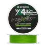 Шнур плетеный Zemex Rexar X4 0,18мм 150м (light green)