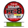 Шнур плетеный Sunline Siglon PE X8 #0,5 0,121мм 200м (light green)