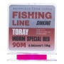 Леска монофильная Nautilus Toray Morm Special Red 0,092мм 90м (red)