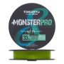 Шнур плетеный Tokuryo MonsterPro X8 PE #2,0 0,20мм 150м (light green)