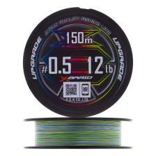 Шнур плетеный YGK X-Braid Upgrade Pentagram PE X8 #0,5 0,117мм 150м (5color)