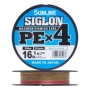 Шнур плетеный Sunline Siglon PE X4 #1,0 0,171мм 200м (multicolor)