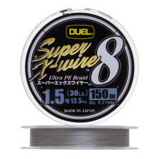 Шнур плетеный Duel PE Super X-Wire 8 #1,5 0,21мм 150м (silver)