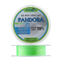 Шнур плетеный Hanzo Pandora Premium X8 #1,2 0,185мм 150м (flash green)