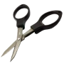 Ножницы для плетеных шнуров Nautilus NBS0403 11,5см Black