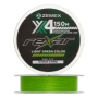 Шнур плетеный Zemex Rexar X4 0,14мм 150м (light green)