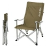 Кресло складное Kovea Field Luxury Chair II Khaki