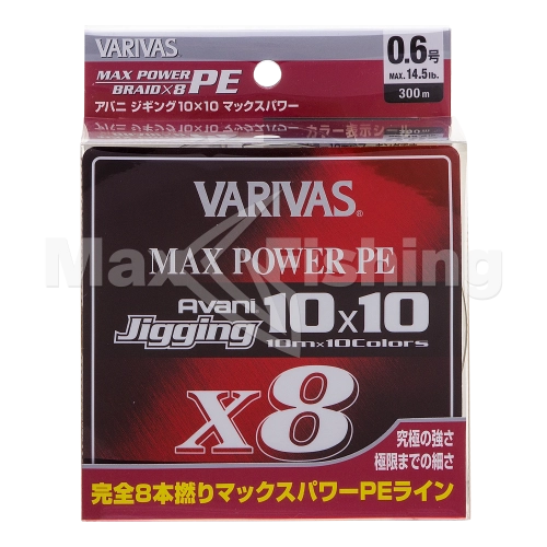 Шнур плетеный Varivas Avani Jigging 10×10 Max Power PE X8 #0,6 0,128мм 300м (multicolor) - 4 рис.