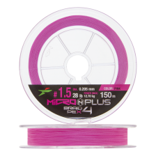 Шнур плетеный Intech Micron Plus PE X4 #1,5 0,205мм 150м (pink)