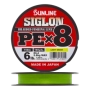 Шнур плетеный Sunline Siglon PE X8 #0,4 0,108мм 150м (light green)