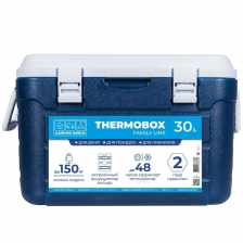 Контейнер изотермический Camping World Thermobox 30л до 48ч синий