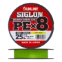 Шнур плетеный Sunline Siglon PE X8 #1,5 0,209мм 200м (light green)