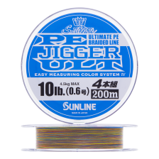 Шнур плетеный Sunline PE Jigger Ult 4 braid #0,6 0,128мм 200м (multicolor)