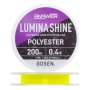 Эстер Gosen Answer Lumina Shine #0,4 0,104мм 200м (yellow)