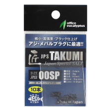 Застежка Office Eucalyptus Takumi JPSS Salt #0000