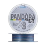 Шнур плетеный Hanzo Pandora Premium X8 #1,2 0,19мм 200м (multicolor)