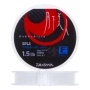 Флюорокарбон Daiwa Gekkabijin Type-F Yin 1,5Lb #0,4 0,104мм 150м (natural clear)
