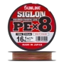 Шнур плетеный Sunline Siglon PE X8 #1,0 0,171мм 150м (multicolor)