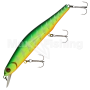 Воблер Zipbaits Orbit 110 SP-SR #101M