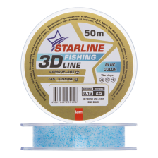 Леска монофильная IAM Starline 3D Line Pixel 0,16мм 50м (blue)