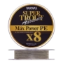 Шнур плетеный Varivas Super Trout Advance Max Power PE X8 New #0,6 0,128мм 150м (champagne gold white marking)