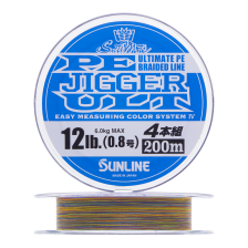 Шнур плетеный Sunline PE Jigger Ult 4 braid #0,8 0,148мм 200м (multicolor)