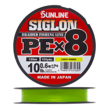 Шнур плетеный Sunline Siglon PE X8 #0,6 0,132мм 150м (light green)