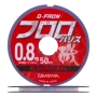 Флюорокарбон Daiwa D-Fron Fluoro Harisu #0,8 0,148мм 50м (clear)