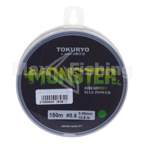 Шнур плетеный Tokuryo Monster X8 #0,6 0,08мм 150м (moss green) - 3 рис.