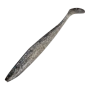 Приманка силиконовая KrakBait Lizard 5,8" #07 Jellyfish
