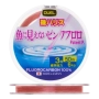Флюорокарбон Duel Pink Fluorocarbon Fish Cannot See Rockfishing Line #3,0 0,285мм 50м (stealthpink)