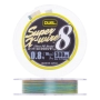 Шнур плетеный Duel PE Super X-Wire 8 #0,8 0,15мм 300м (5color-yellow marking)
