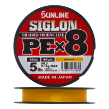 Шнур плетеный Sunline Siglon PE X8 #0,3 0,094мм 150м (orange)