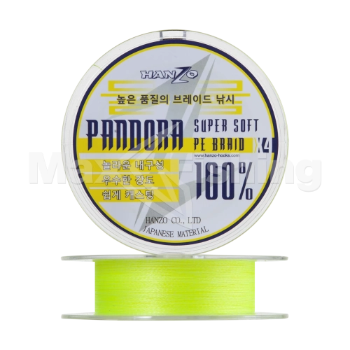 Шнур плетеный Hanzo Pandora X4 #0,4 0,104мм 125м (yellow)