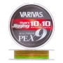 Шнур плетеный Varivas Avani Jigging 10×10 Max Power PE X9 #1,2 0,185мм 200м (multicolor)