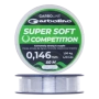 Леска монофильная Garbolino Garboline Super Soft 0,142мм 50м (clear)