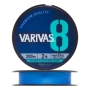 Шнур плетеный Varivas 8 PE #2 0,235мм 200м (ocean blue)