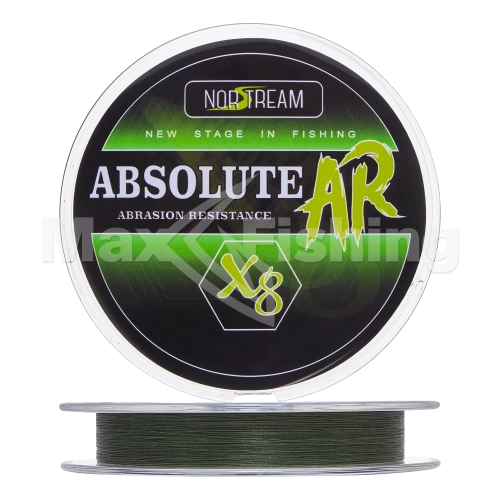 Шнур плетеный Norstream Absolute AR X8 #1,2 0,185мм 150м (green)