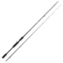 Удилище кастинговое Narval River Dance 71H max 70гр