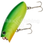 Воблер Lucky Craft Malas 57 F #Lime Chart