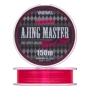 Эстер Varivas Ajing Master Red Eye Ester #0,4 0,104мм 150м (ruby red)