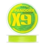 Шнур плетеный Hanzo Pandora Evolution X9 #1,2 0,19мм 150м 150м (green)