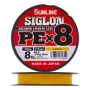 Шнур плетеный Sunline Siglon PE X8 #0,5 0,121мм 150м (orange)