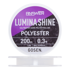 Эстер Gosen Answer Lumina Shine #0,3 0,090мм 200м (pearl)